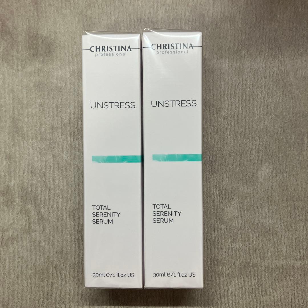 2本　新品　クリスティーナ　アンストレス　トータルセレニティ　セラム　美容液