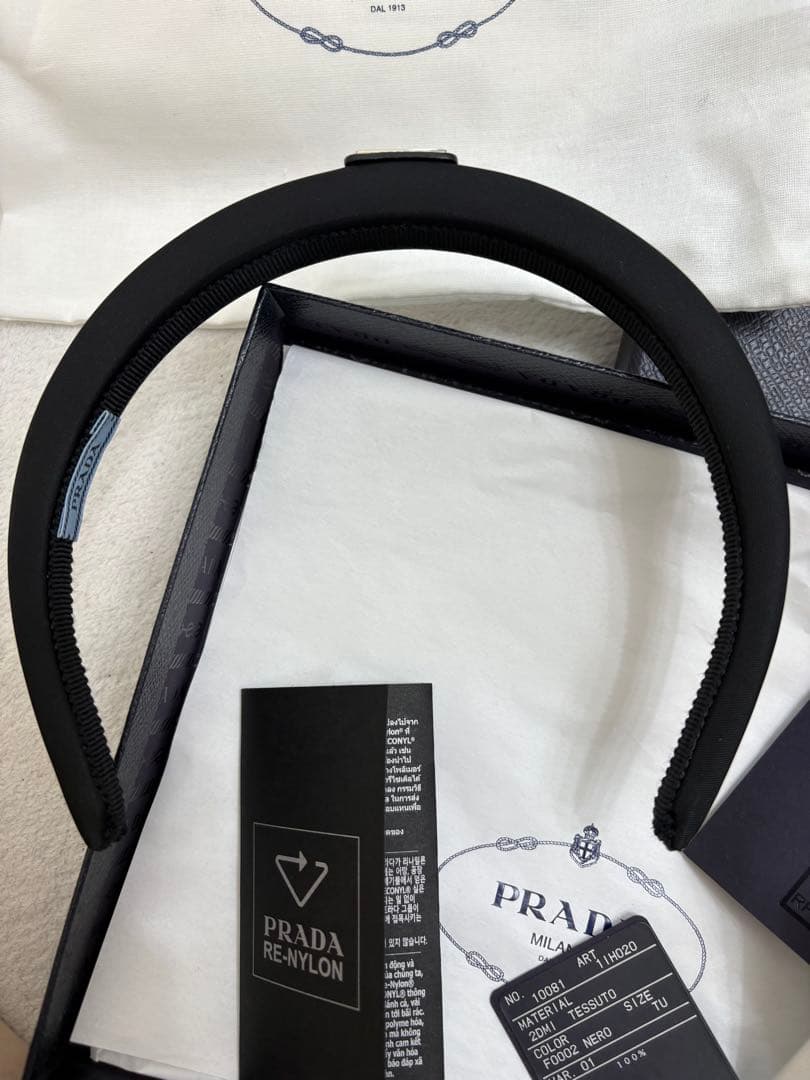 PRADA カチューシャ美品　最終値下げ！