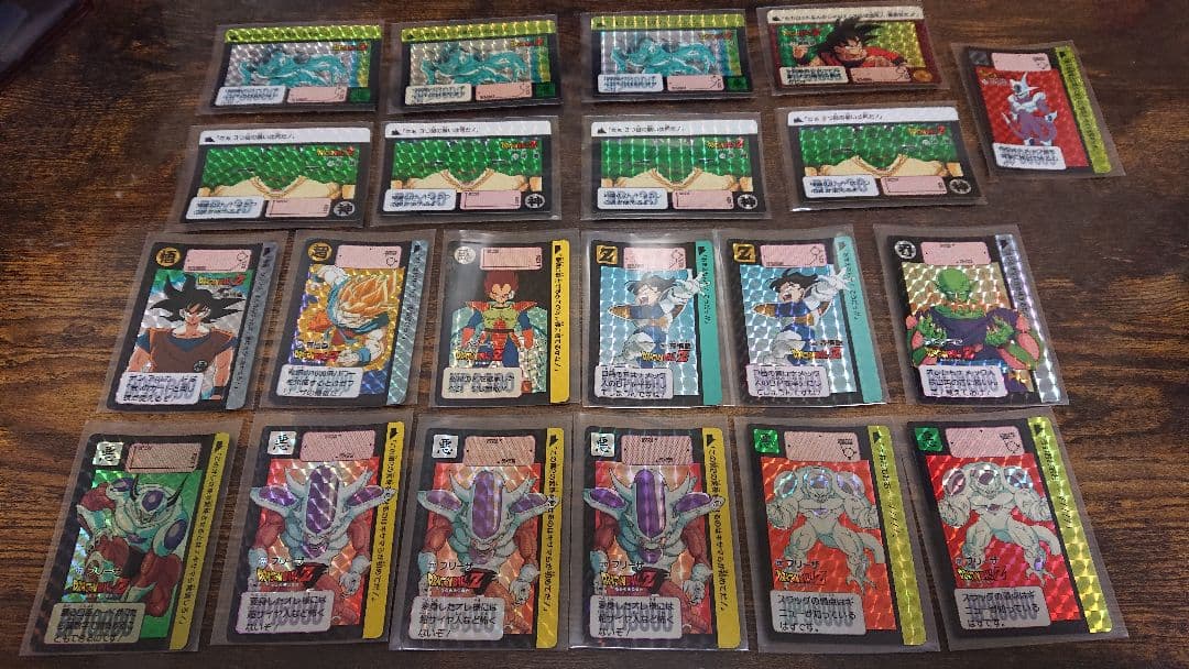 ドラゴンボール カードダス 1989年～1996年
