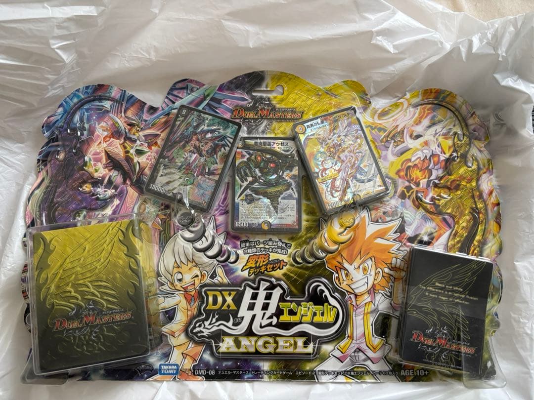 デュエル・マスターズ 変形デッキセット DX鬼エンジェル