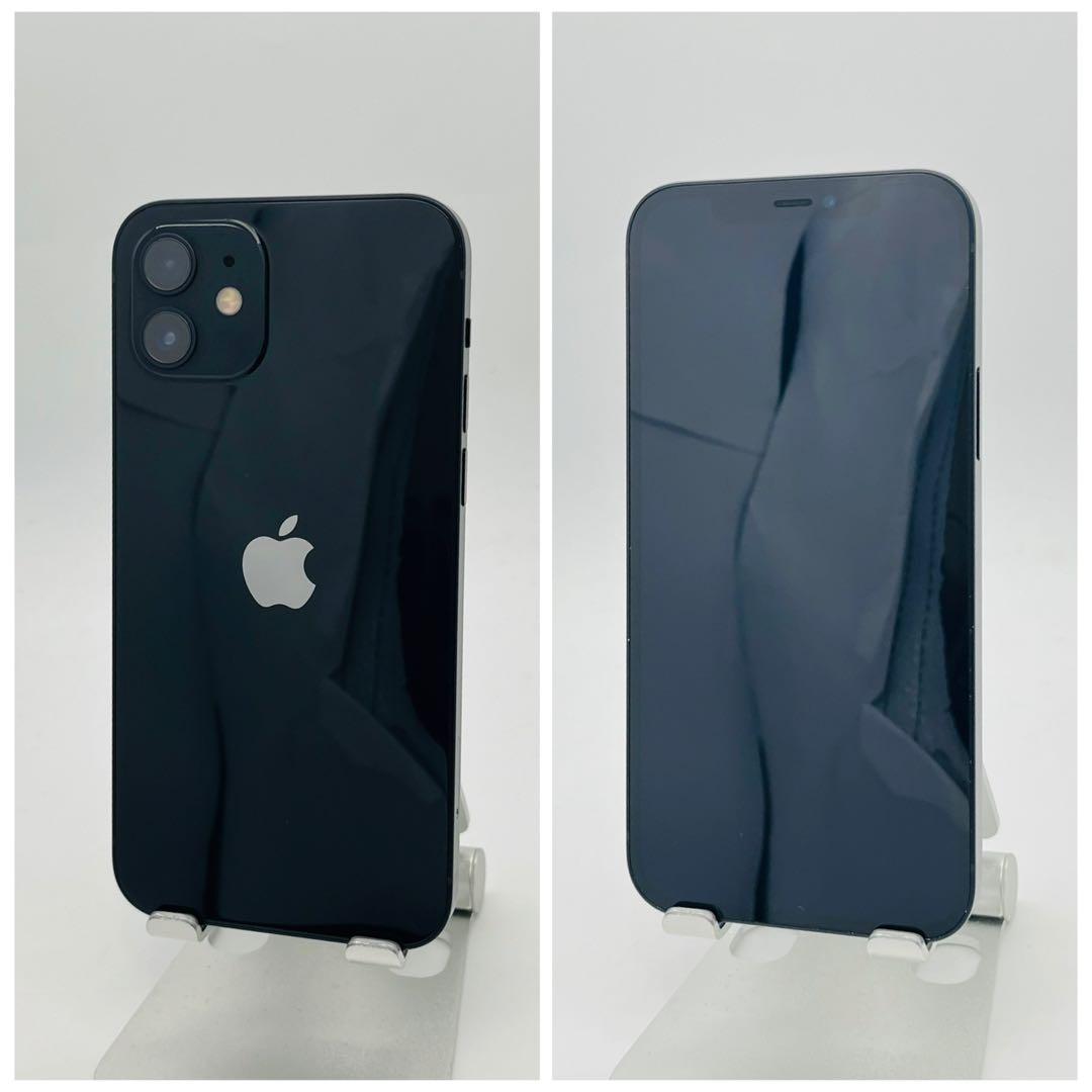 A 100% iPhone 12 64 GB SIMフリー ブラック 本体