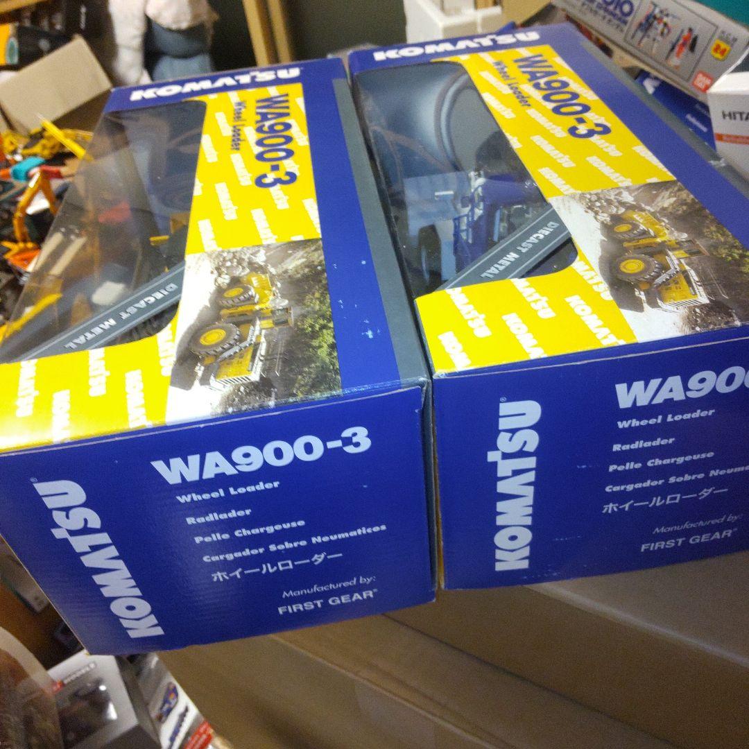 コマツ建機　KOMATSU WA900-3 　2商品セット 1/50