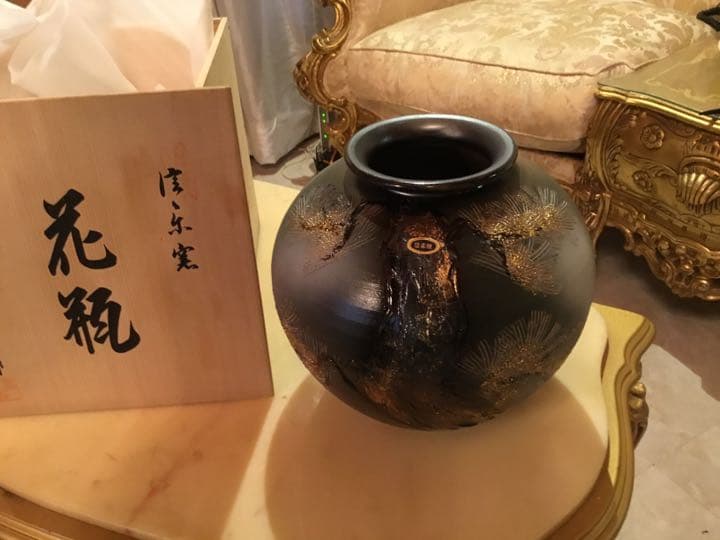 金彩　花瓶　8号. 金額下げました。