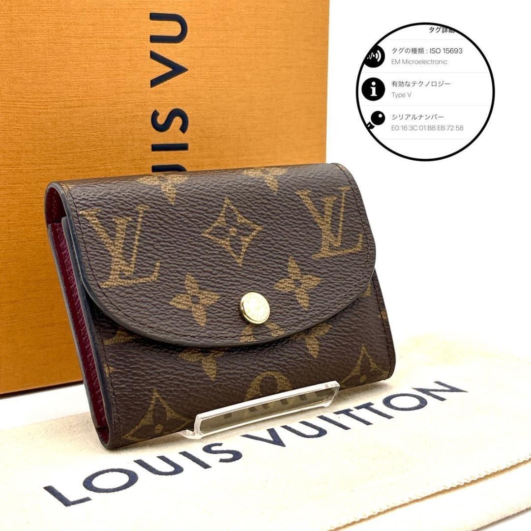 現行◆未使用級◆LOUIS VUITTON ポルトモネ ロザリ モノグラム