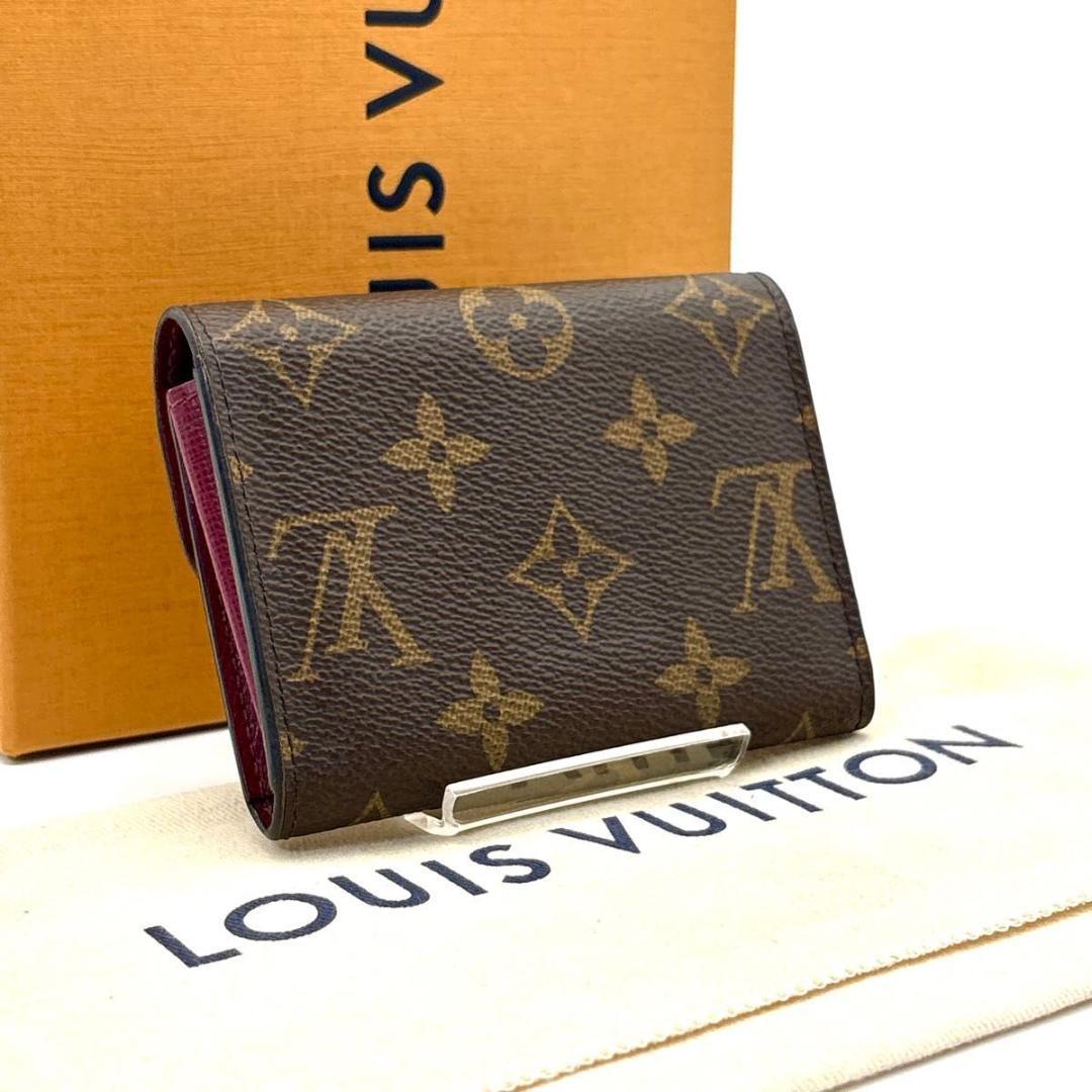 現行◆未使用級◆LOUIS VUITTON ポルトモネ ロザリ モノグラム