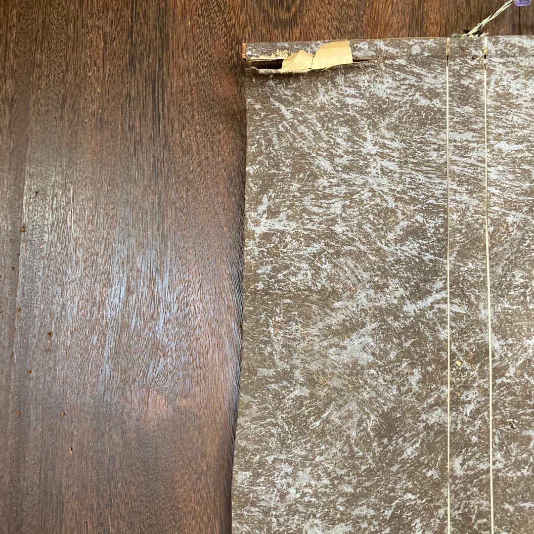 古峯神社 掛け軸 掛軸 軸装 日本画 墨彩画 水墨画 古美術 骨董 骨董品古道具