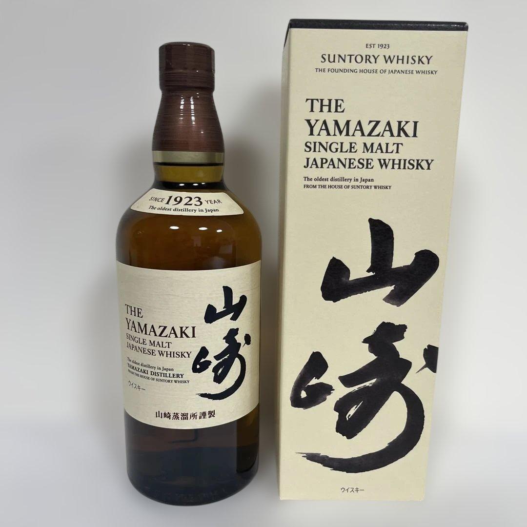 山崎 箱付き　シングルモルトウイスキー 700ml