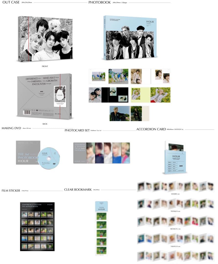 TXT フォトブック H:OUR 2セット DVD アコーディオン ヨンジュン