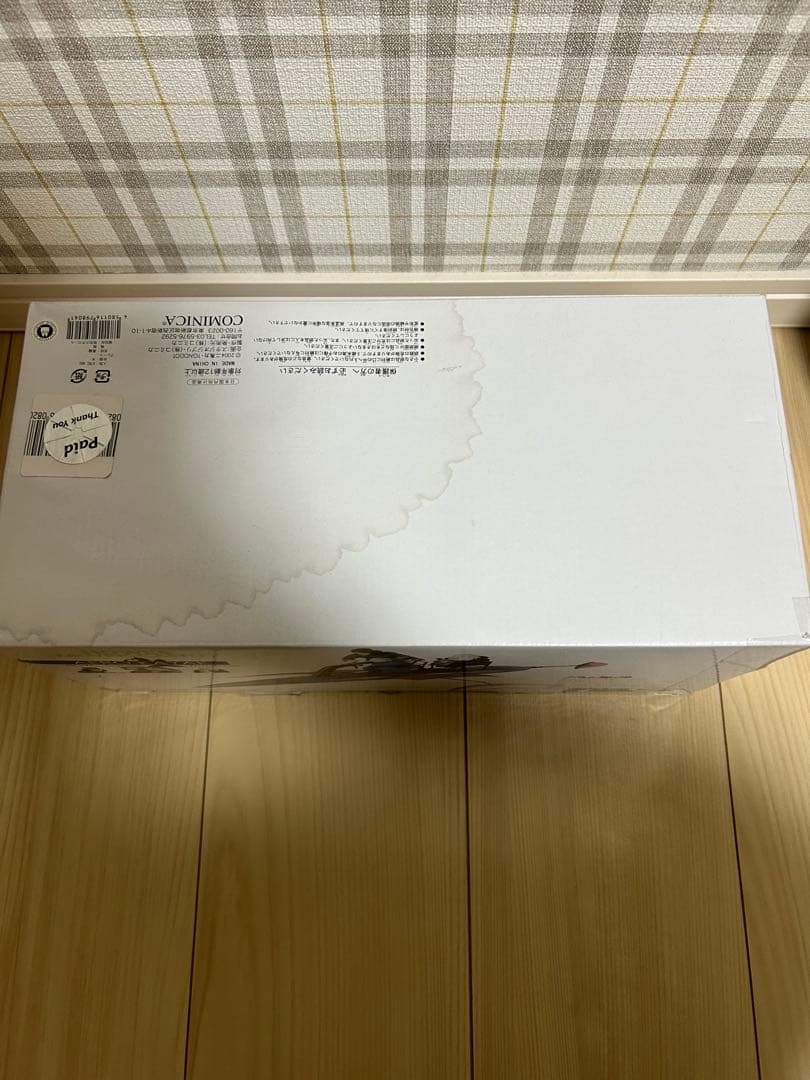 コミニカ フライング・カヤック 「ハウルの動く城」エクセレントモデルコレクション