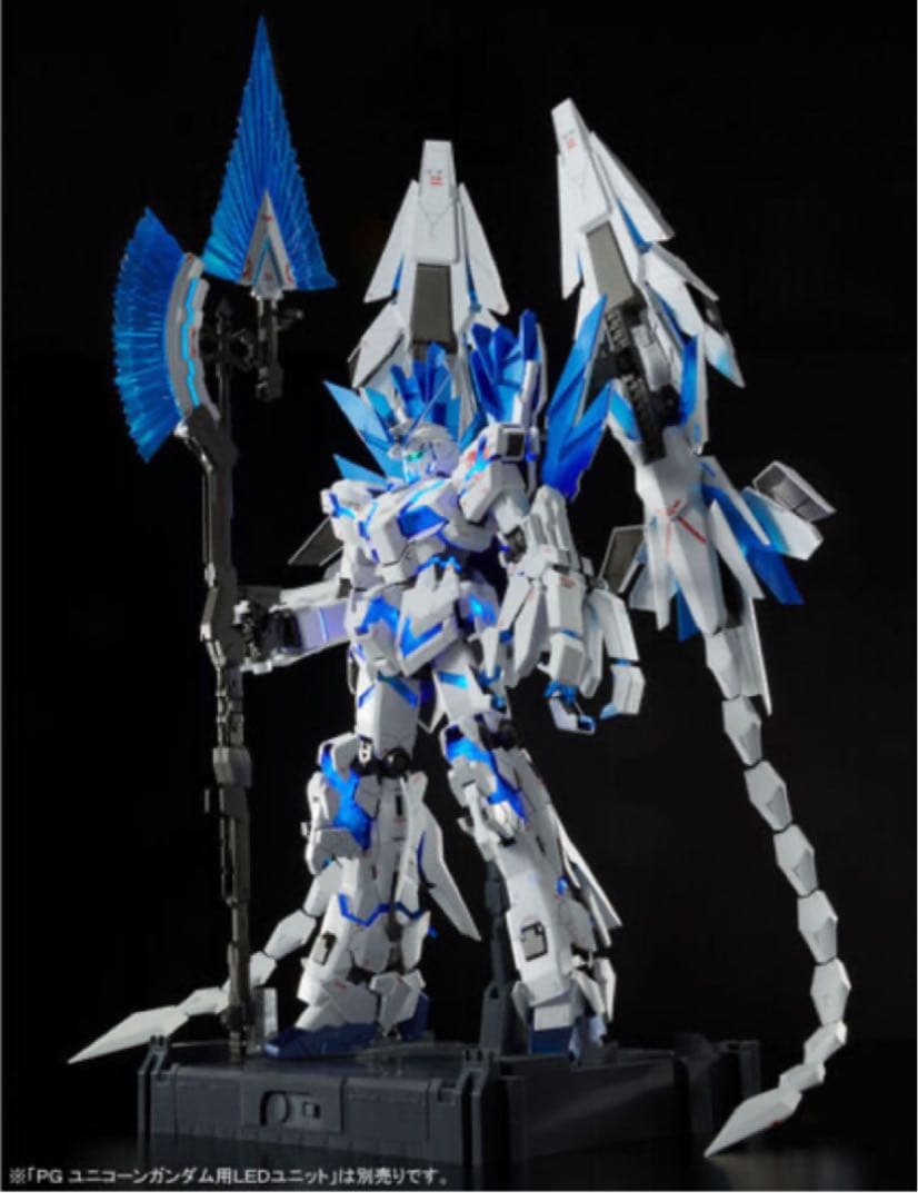 PG ユニコーンガンダム　ペルフェクティビリティ　新品未開封　②