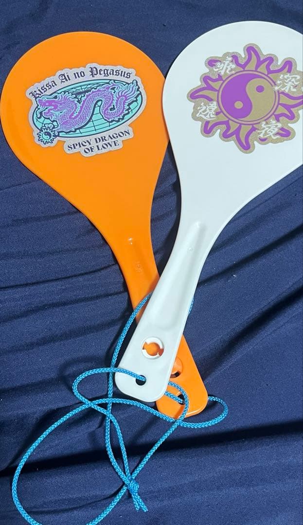 ずとまよ しゃもじセット