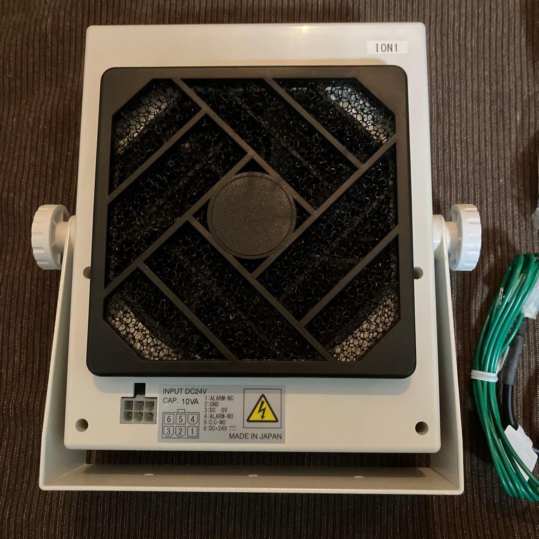 シシド静電気　送風型除電装置ウィンスタット　BF-X2ZB-V2