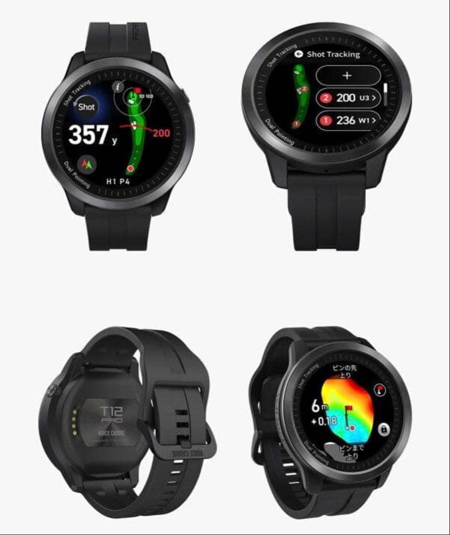 T12 PRO GPSナビ ゴルフ用