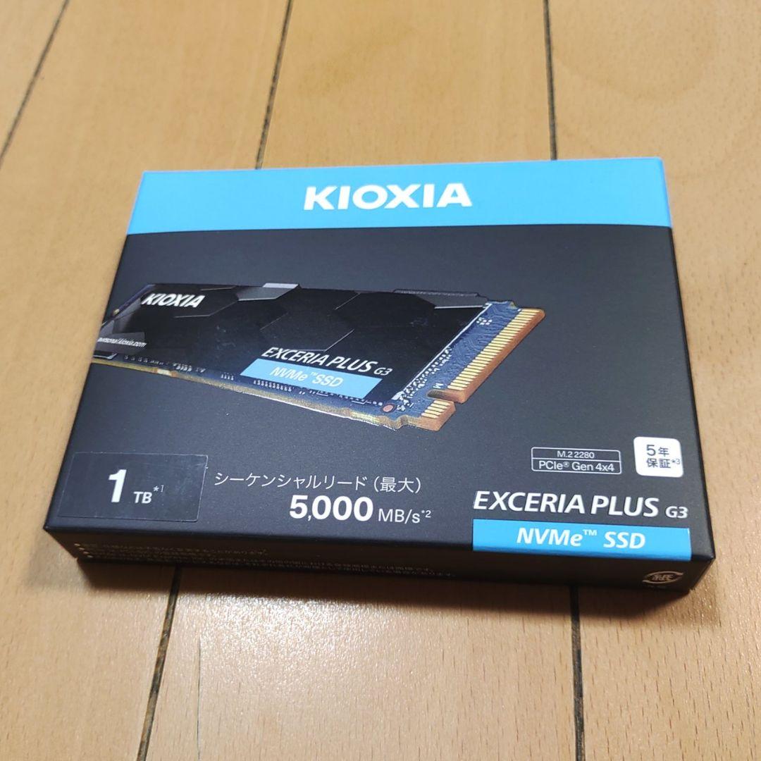 【新品未開封】KIOXIA EXCERIA PLUS G3 1TB  内蔵SSD