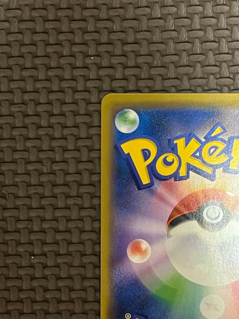 かんこうきゃく SR SM12a TAG TEAM GXタッグオールスタ