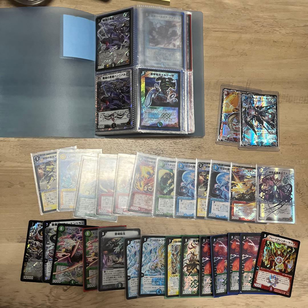 デュエルマスターズ　引退品セット