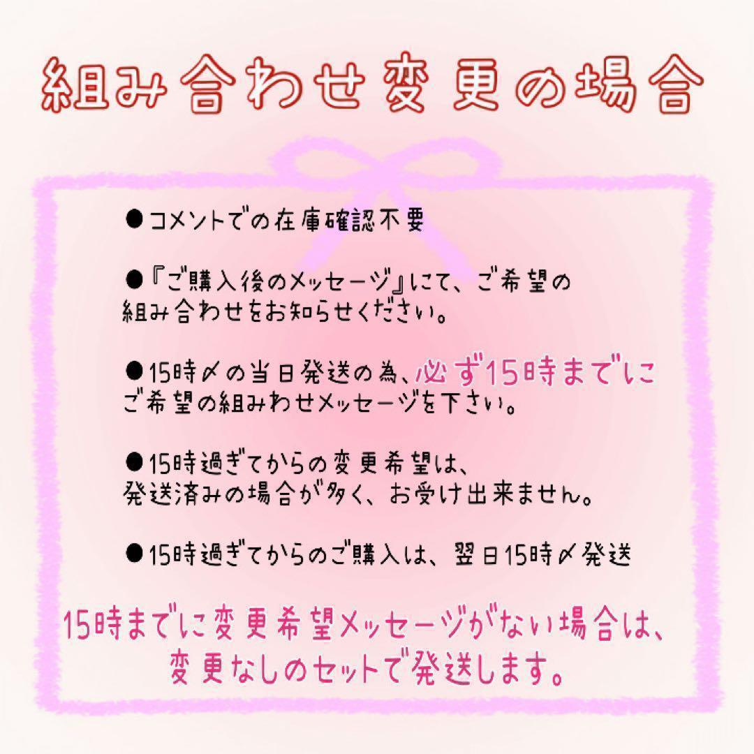 変更可　ニュートロ　シュプレモ　成猫用　3kg×2袋セット