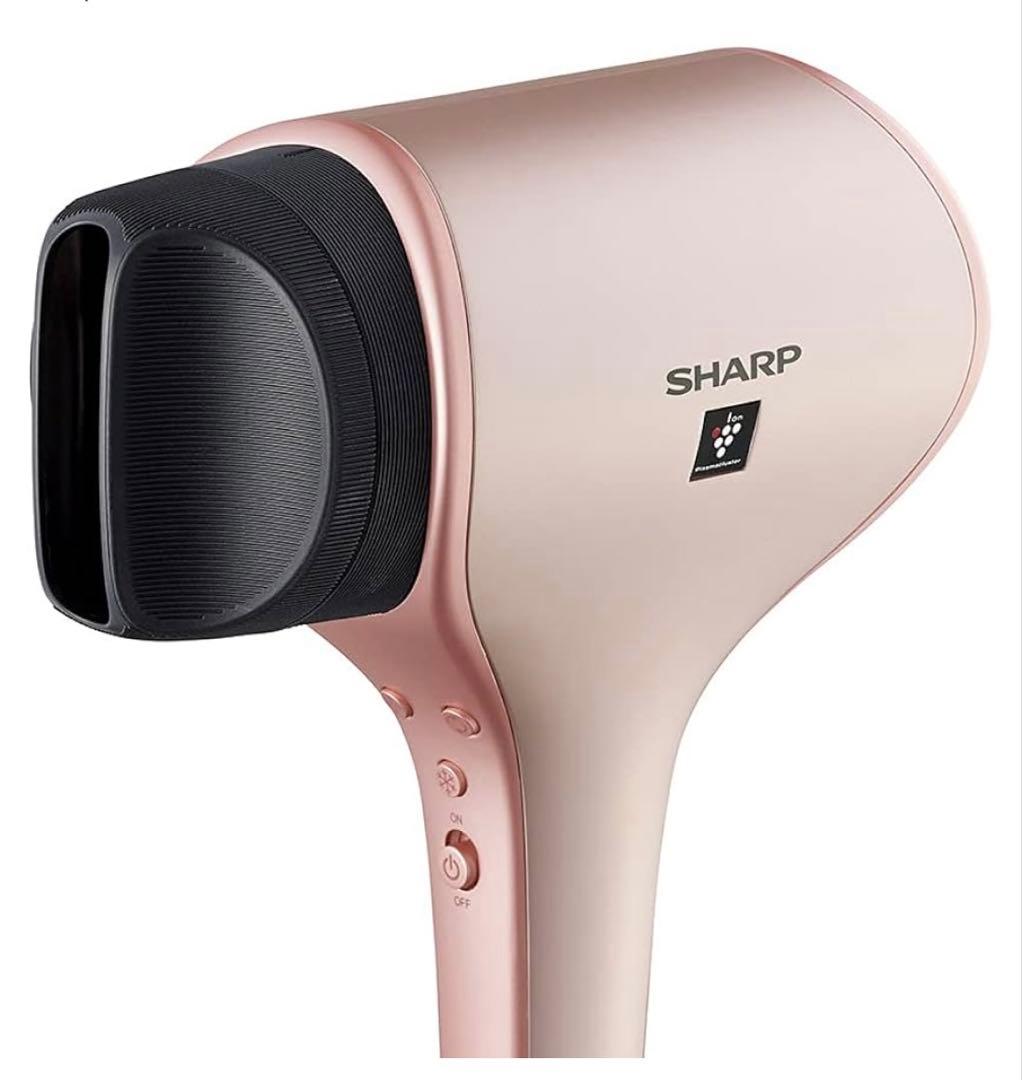 SHARP ドライヤープラズマクラスター ビューティー ドレープフロー #ピンク