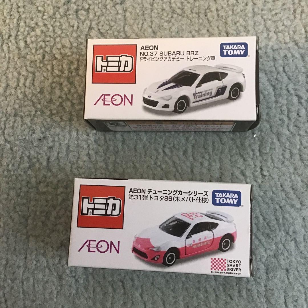トミカ AEON トイザらス特注　トヨタ86 BRZ 10個
