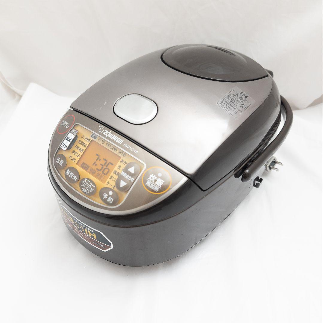 象印 IH炊飯ジャー 5.5合 NW-VC10 2023年製 1L