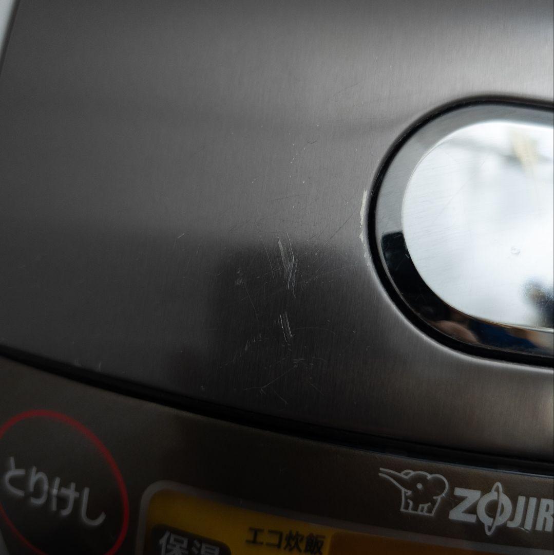 象印 IH炊飯ジャー 5.5合 NW-VC10 2023年製 1L