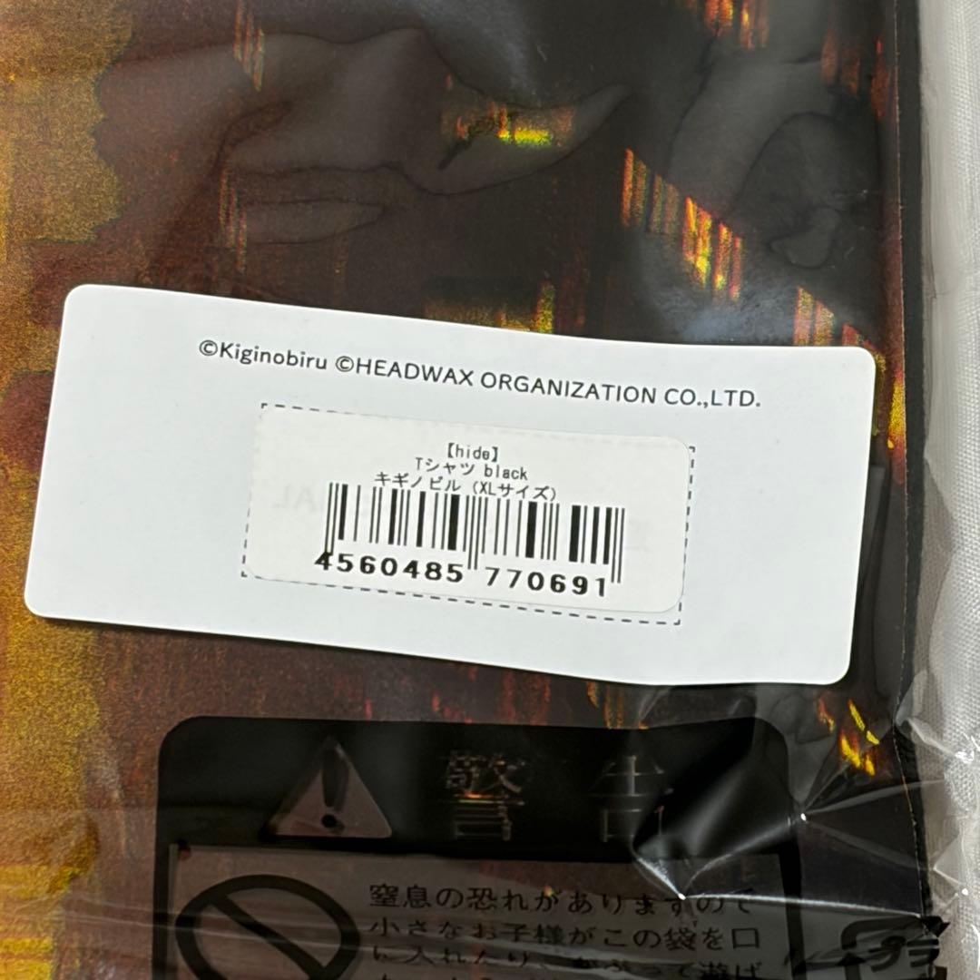 未使用 Tシャツ XLサイズ hide キギノビル コラボ ステッカー付き