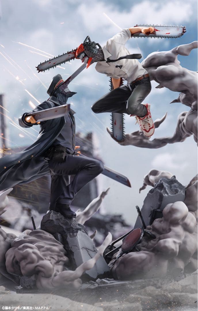 兎*い様 チェンソーマン　スーパーシチュエーションフィギュア