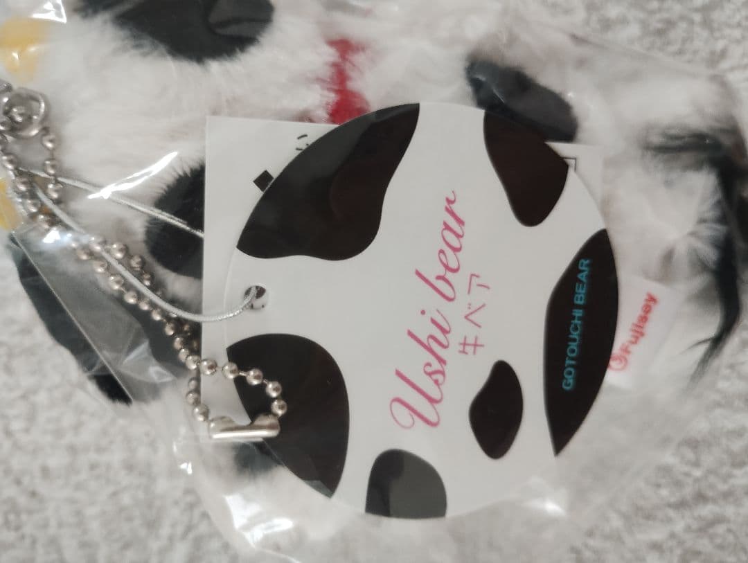 未開封の新品 ご当地ベア バラ売りOK