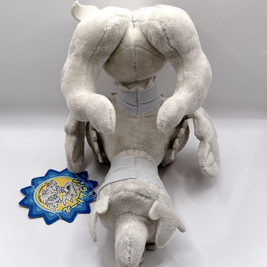 ✨希少・ポケモンセンター限定✨レシラムドール タグあり