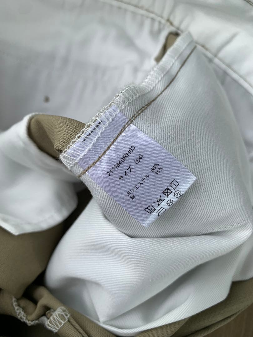 ロンハーマン　Dickies チノパン ベージュ