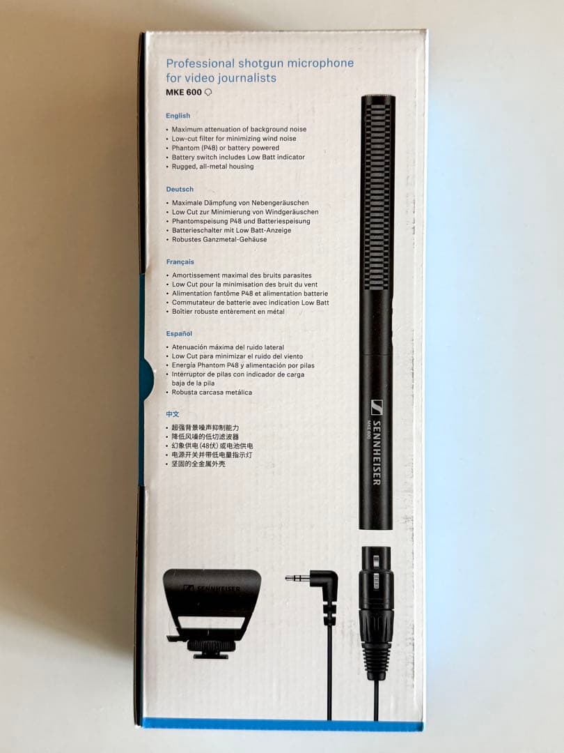 【美品】SENNHEISER MKE600 + MZH600 + MZQ600