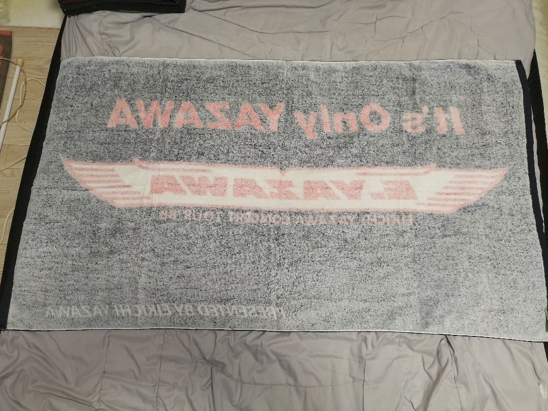 矢沢永吉 スペシャルビーチタオル It's Only ハネロゴ