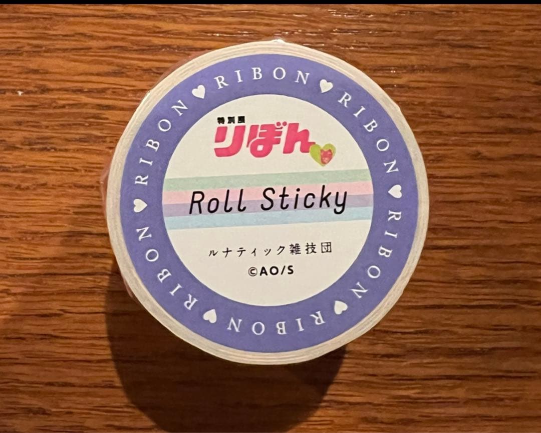 岡田あーみんグッズ詰め合わせ