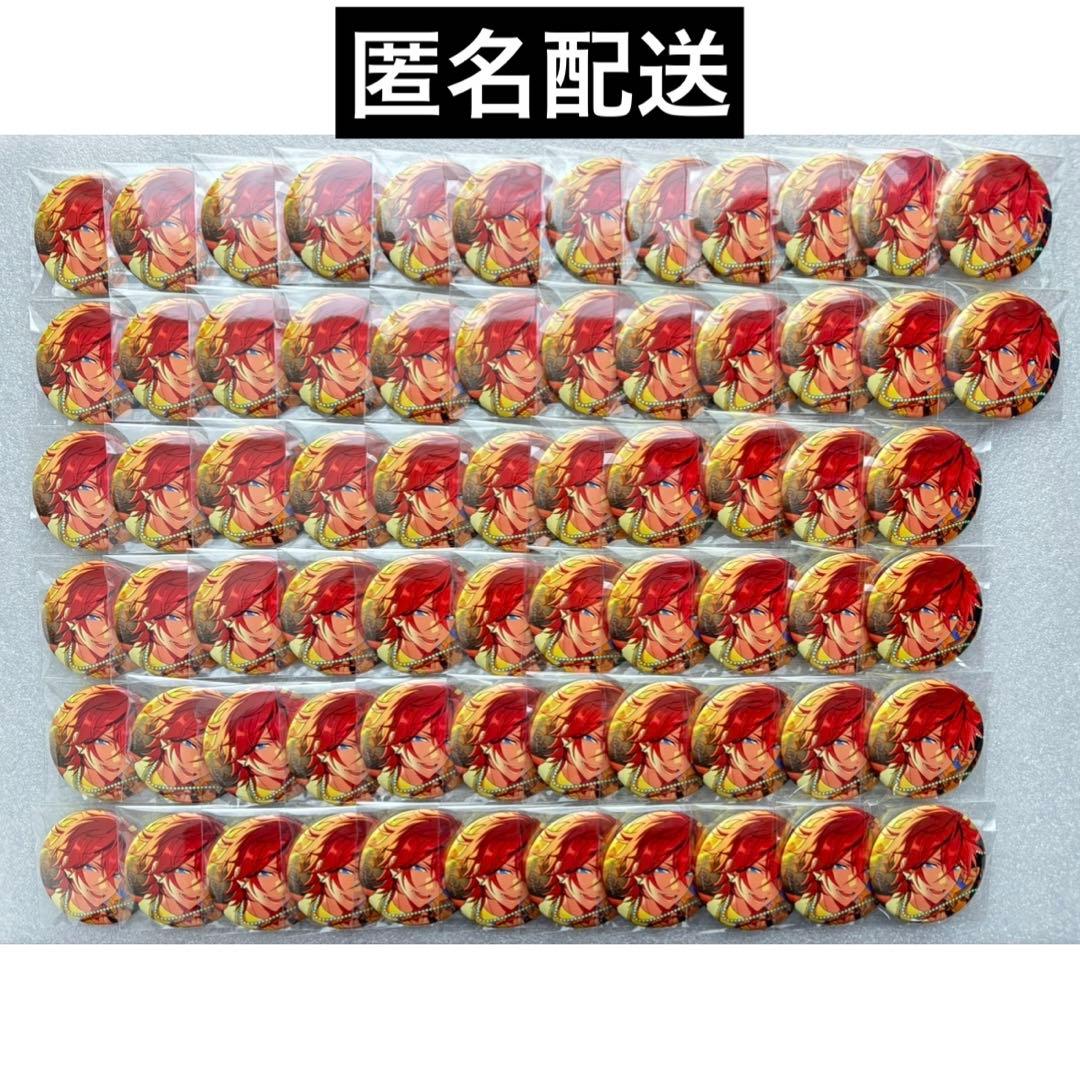 あんスタ 天城燐音 イベコレ缶バッジ 68点