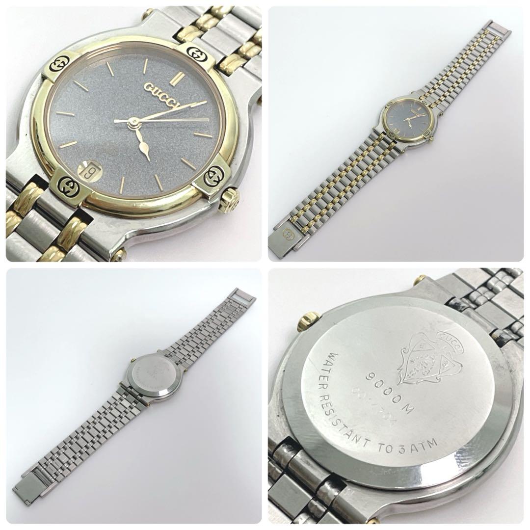 [極上品]GUCCI 9000M 腕時計 ケース グッチ 新品電池 保証書