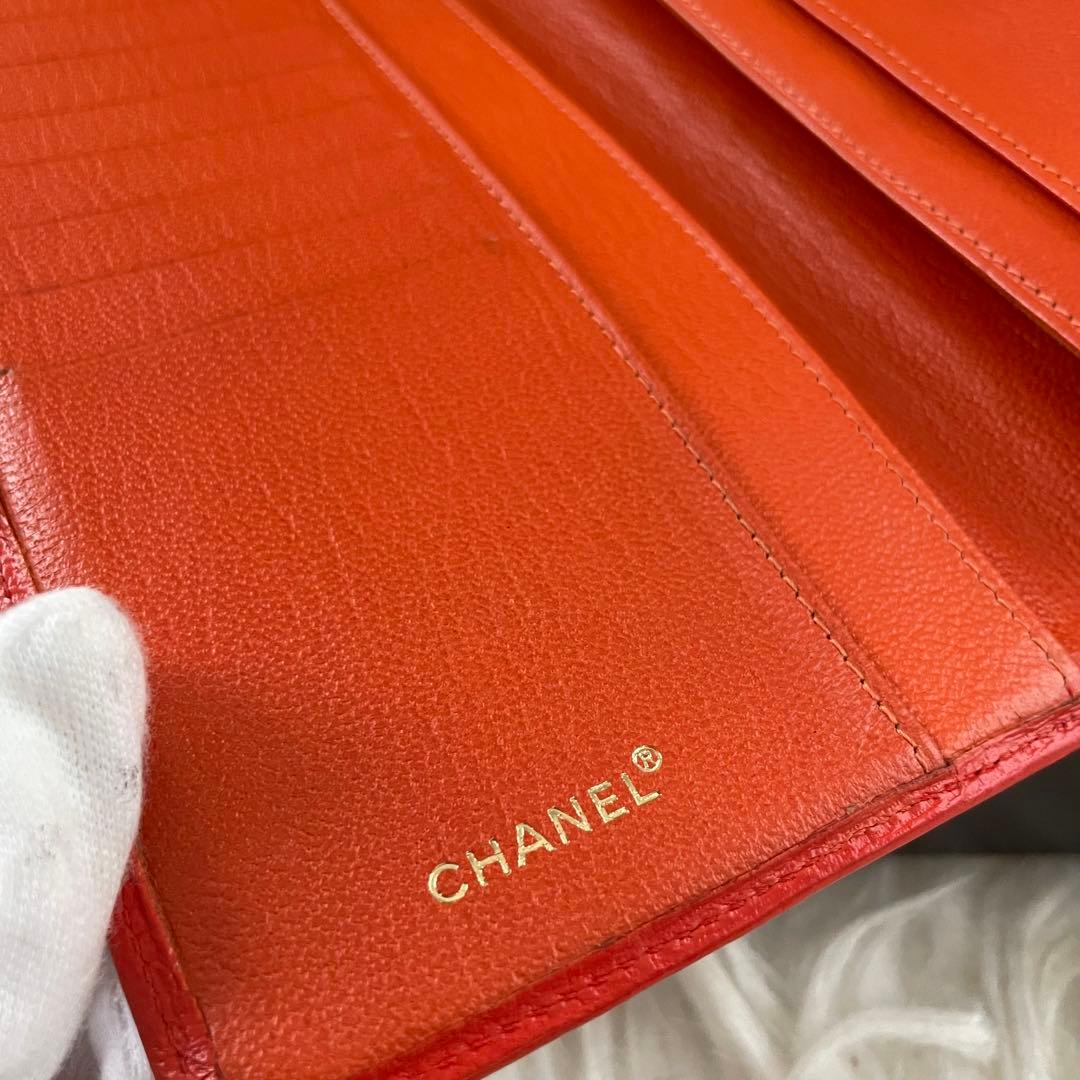 シャネル 長財布 ファスナー付き 財布 ココマーク オレンジ CHANEL