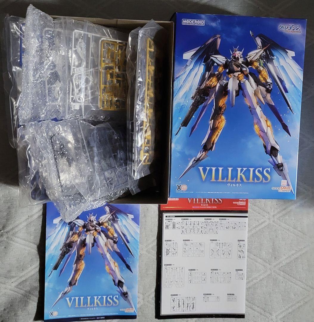 グッドスマイルカンパニー MODEROID ヴィルキス 2体セット