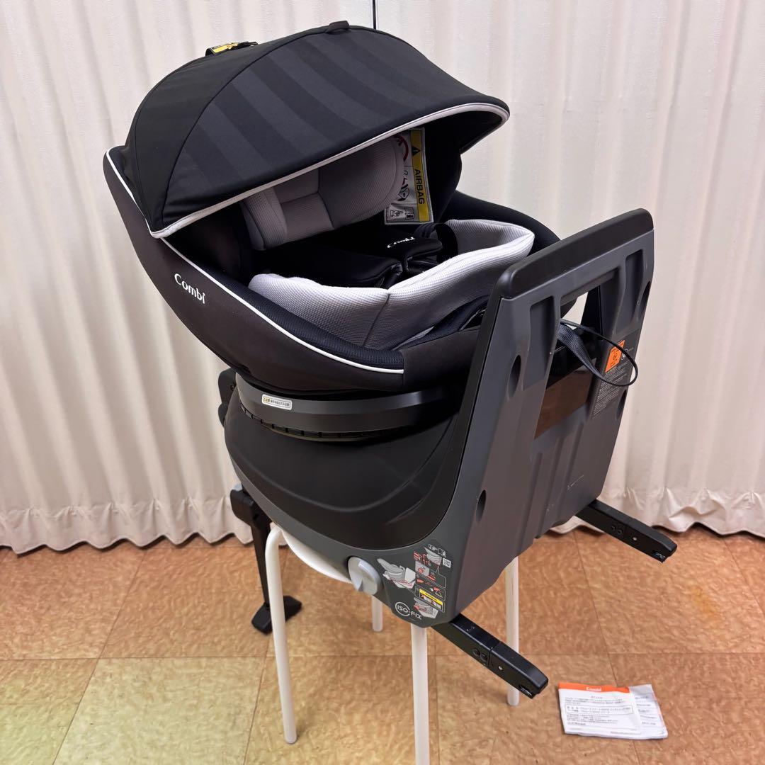 ☆綺麗☆　コンビ　新生児OK　クルムーヴ スマート　ISOFIX　EG　Neo