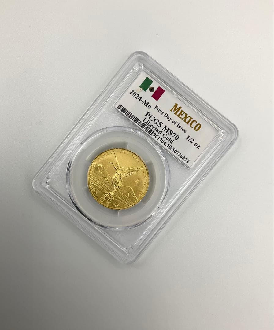 最高鑑定 2024 メキシコ リベルタード 1/2oz 金貨 PCGS MS70