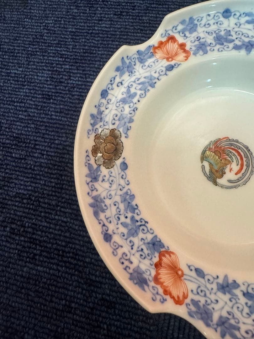 1877 十二代　柿右衛門　染錦　牡丹唐草　灰皿　未使用