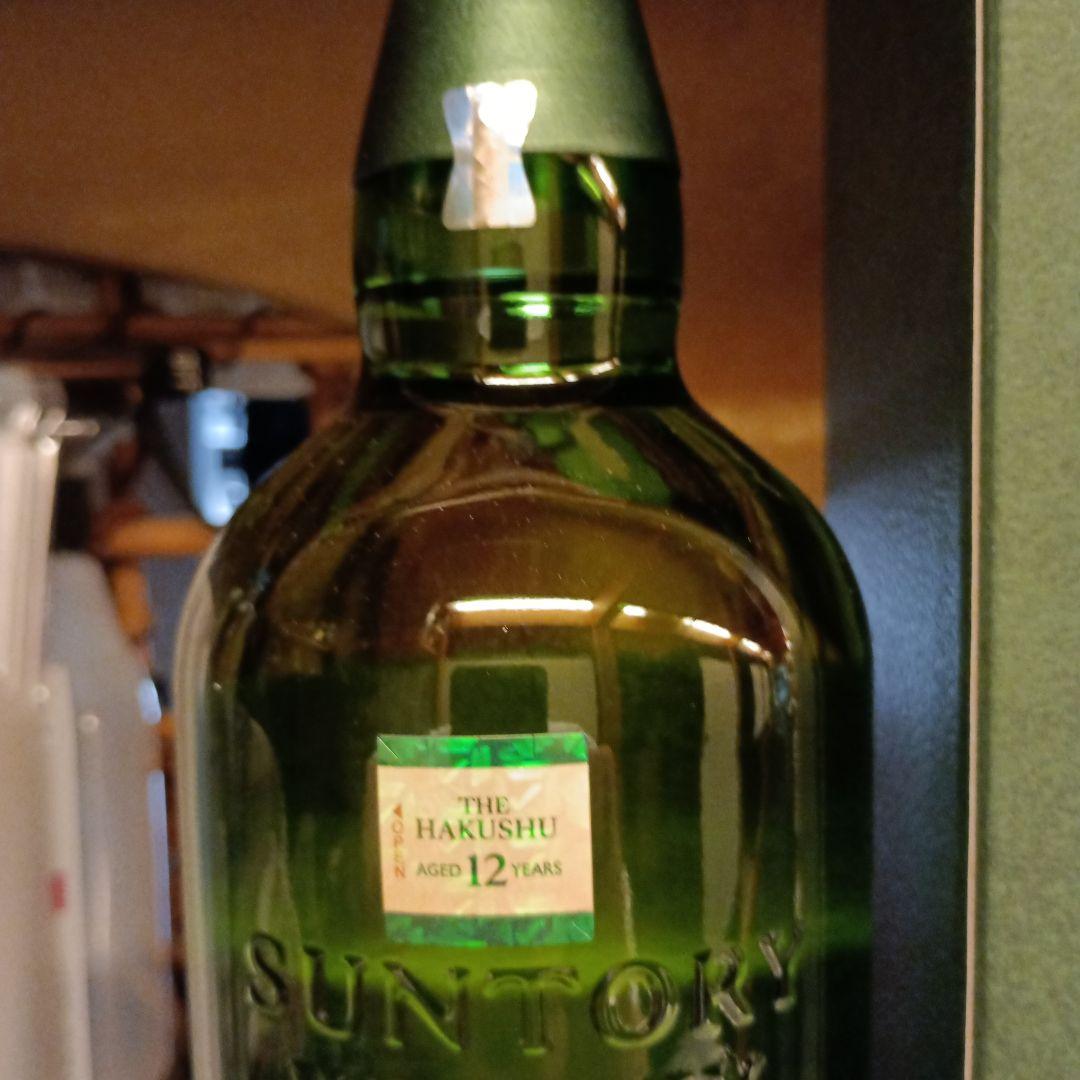 値下げ正規品白州12年