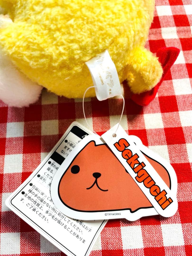 新品　カピバラさん　ねこ　ちゃとら　ぬいぐるみ　着ぐるみ　セキグチ　稀少　完売品
