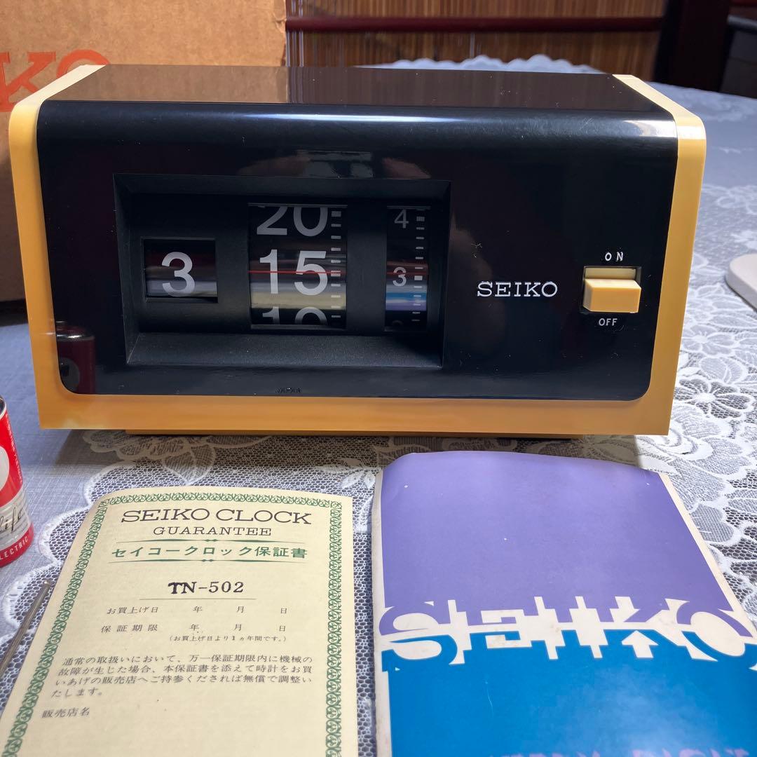 昭和レトロ SEIKO パタパタ時計 TN-502 日本製 現状品