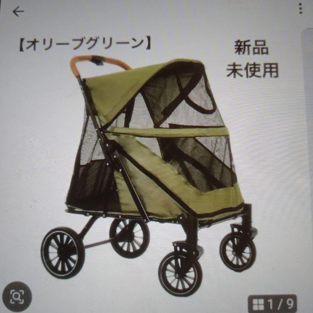 未使用ペットカート耐荷重50㎏大型犬対応折りたたみ軽量オリーブグリーン人気カラー