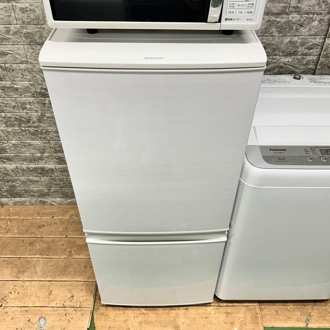 97 SHARP 冷蔵庫　洗濯機　電子レンジ　小型　一人暮らし　大人気3点セット