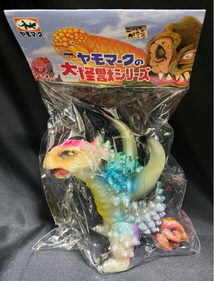 ヤモマークの大怪獣シリーズ ゴクドン 水色 ブルー ソフビ　怪獣　フィギュア