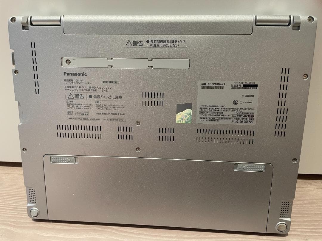 液晶新品 Panasonic Let's note CF-FV1 ノートパソコン