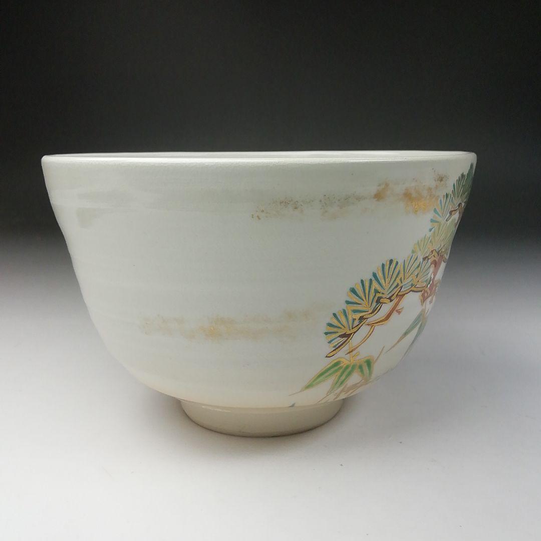 Ｔ６４７　茶碗　『色絵　松竹梅』『桐鳳 造』　共箱　抹茶碗　茶道具