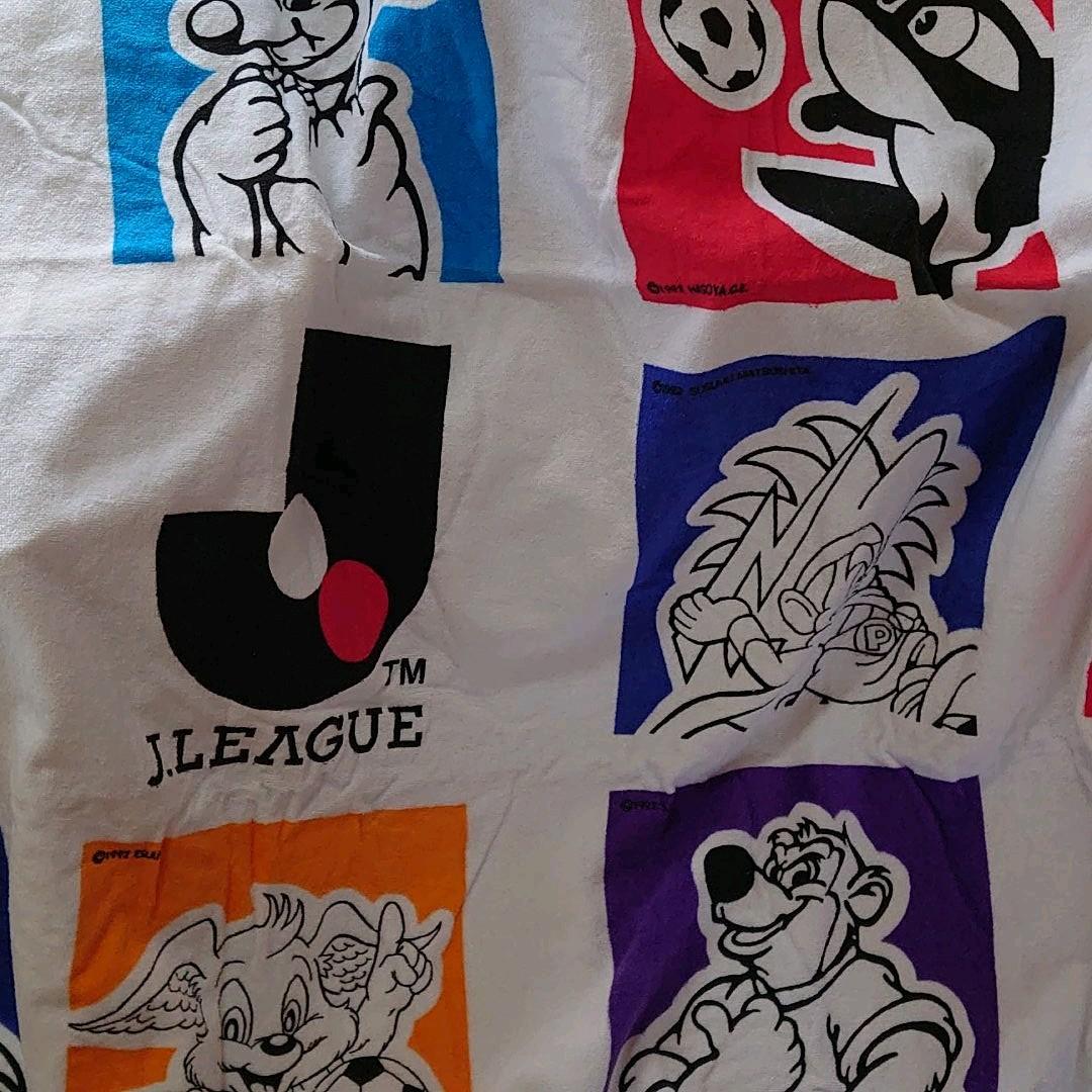【期間限定値下げ】Jリーグ★ 激レア　ドデカタオル  102  ×  206