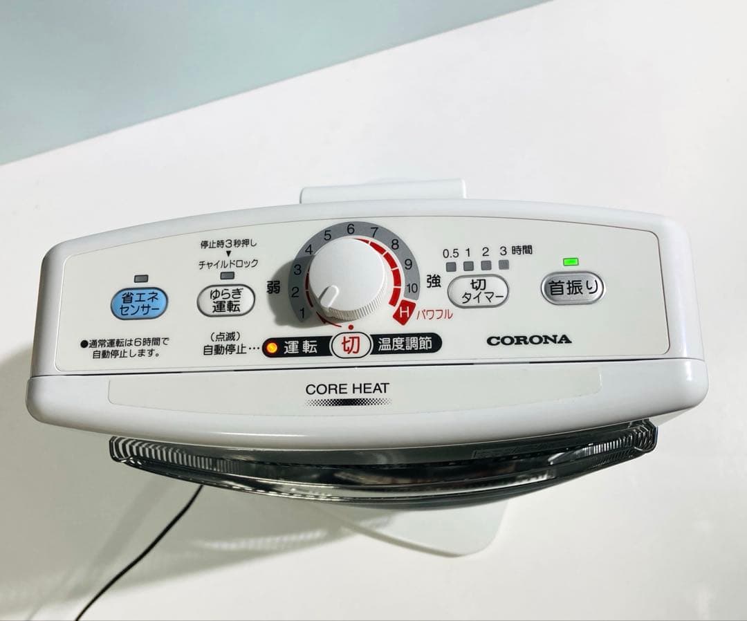 【美品】コロナ コアヒート 2023年製 CH-1223R 日本製 遠赤外線